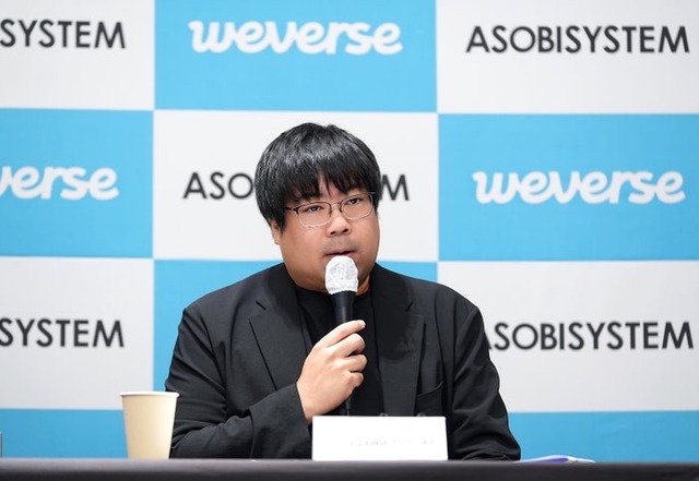 中川悠介氏（C）2026 Weverse Con Festival