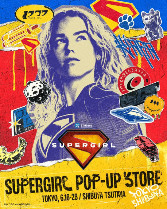 公開間近の映画『スーパーガール』世界観に没入できるPOP-UP STOREが6月16日からSHIBUYA TSUTAYAにて開催