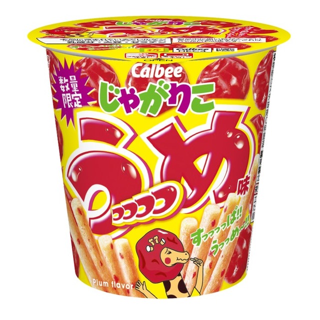 じゃがりこ うっっっっめ味（税込み215円前後）（提供写真）