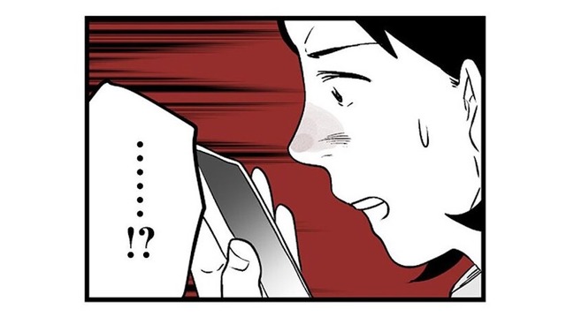 夫が後輩女性にセクハラ…!? 同僚から知らされた、まさかの報告に絶句【その不倫、地獄行きです！２ #３】