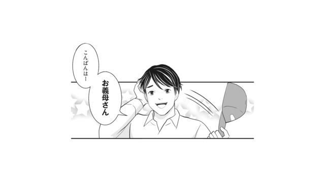 一方的に進められる離婚に納得できない！ 逃げた妻に会うため義実家へ突撃【そのお腹、誰の子？ #６】