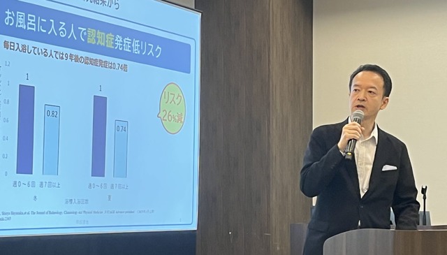 将来の介護リスクは29％減らせる！40～50代 に今から毎日やってほしいこと。予防の鍵は、身近な生活習慣のなかにあった！【専門医が解説】