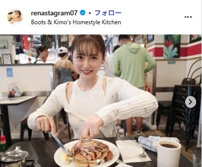 笹本玲奈Instagramより