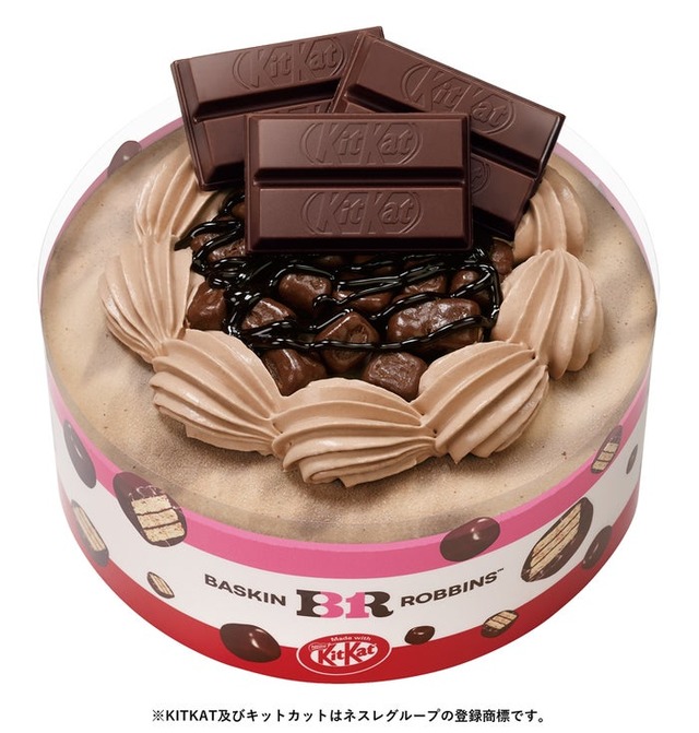 「ハッピーブレイクタイムシェアケーキ～made with KITKAT～」（提供画像）