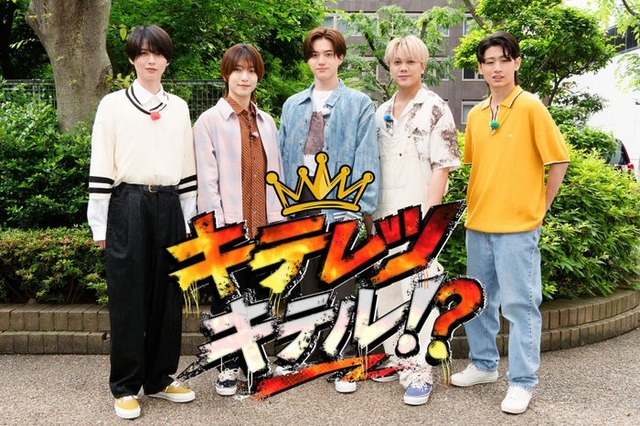KEY TO LIT（C）テレビ東京
