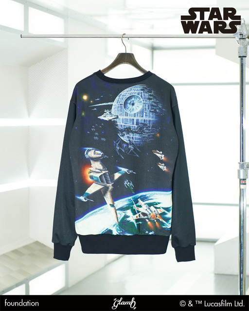 Rebel/Sweat© &  Lucasfilm Ltd.