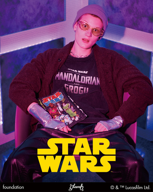 「スター・ウォーズ／マンダロリアン・アンド・グローグー」glamb コレクション© &  Lucasfilm Ltd.
