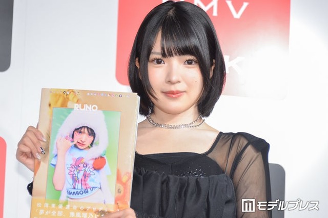 ファースト写真集「RUNO」発売記念イベントに出席した豫風瑠乃（C）モデルプレス