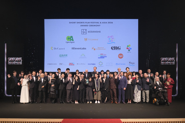 「ショートショート フィルムフェスティバル＆アジア（SSFF＆ASIA）2026」