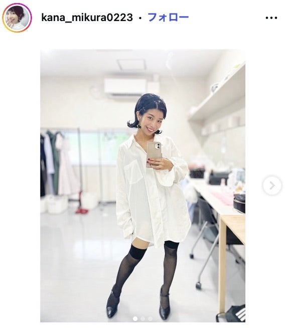 三倉茉奈Instagramより