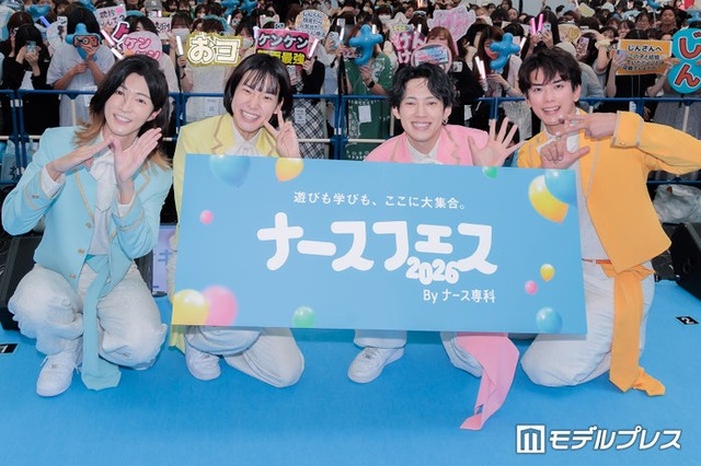 イベントに出演したモナキ／サカイJr.、おヨネ、ケンケン、じん（C）モデルプレス
