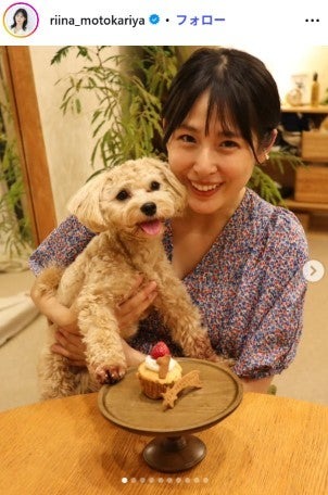 本仮屋リイナアナウンサーInstagramより