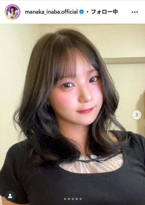 稲場愛香Instagramより