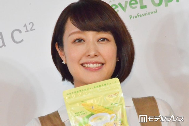 中村仁美アナウンサー（C）モデルプレス