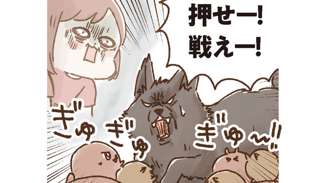 深夜に突如襲いくる腹痛！「黒い守り神」がまったく動かず、過去最大の痛みが押し寄せる【おなかよわい子ちゃん #８】