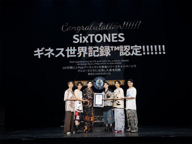 SixTONES（提供写真）