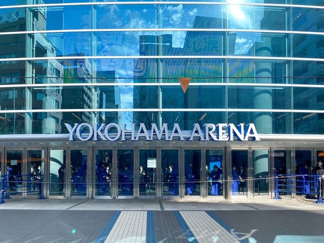 横浜アリーナ
