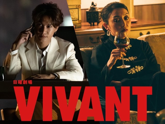 「VIVANT」新キャスト（C）TBS