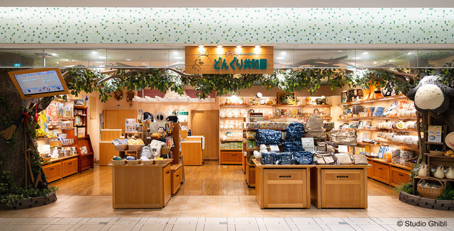 「ジブリがいっぱい どんぐり共和国 東京駅店」©Studio Ghibli