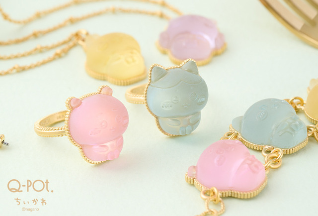 パート・ドゥ・フリュイ ネックレス 各11,000円/リング 各9,900円/ピアス,イヤリング(1piece) 各8,800円/ブレスレット 26,400円/ブローチ 26,400円(税込み)