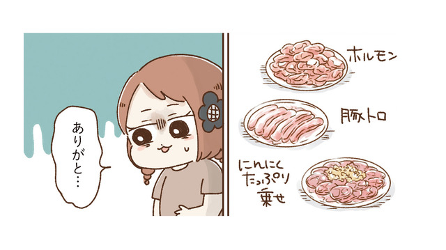 久々に実家へ帰省。父親が用意してくれた脂たっぷりの焼き肉を乗り切る方法は？【おなかよわい子ちゃん #12】