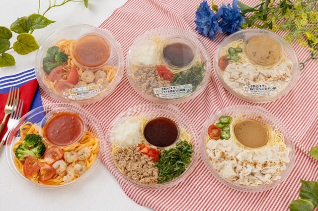 セブンの「冷製パスタシリーズ」／提供画像
