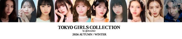 「マイナビ TGC2026 A/W」出演者第4弾（提供写真）