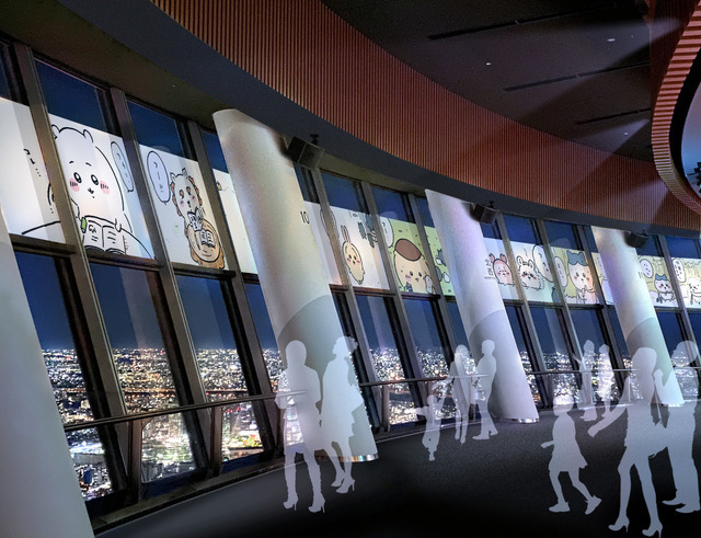 SKYTREE ROUND THEATER(R)©nagano ©ナガノ/ 2026「映画ちいかわ」制作委員会 ©TOKYO-SKYTREE