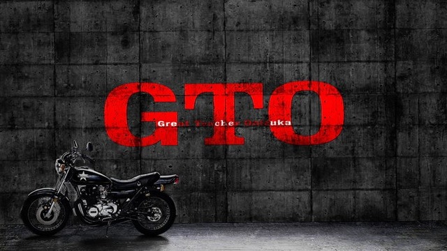 「GTO」（C）カンテレ