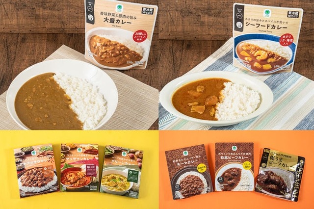 ファミマ、新作カレーは大盛りと魚介の2種（提供画像）