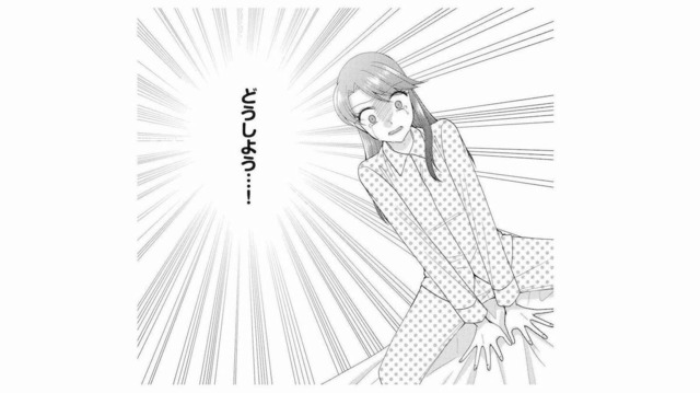 もう無理…お局に怒鳴られる恐怖で体が動かない。耐えられず「退職」を選んだ結果【弊社、死ね！ #７】
