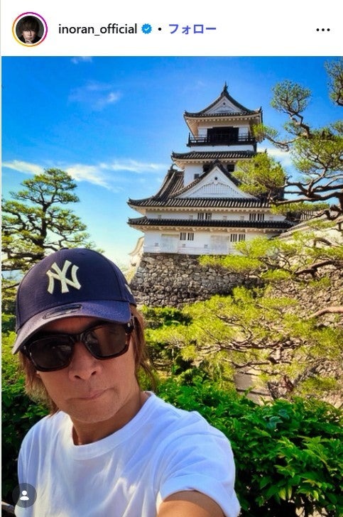 INORAN公式Instagramより