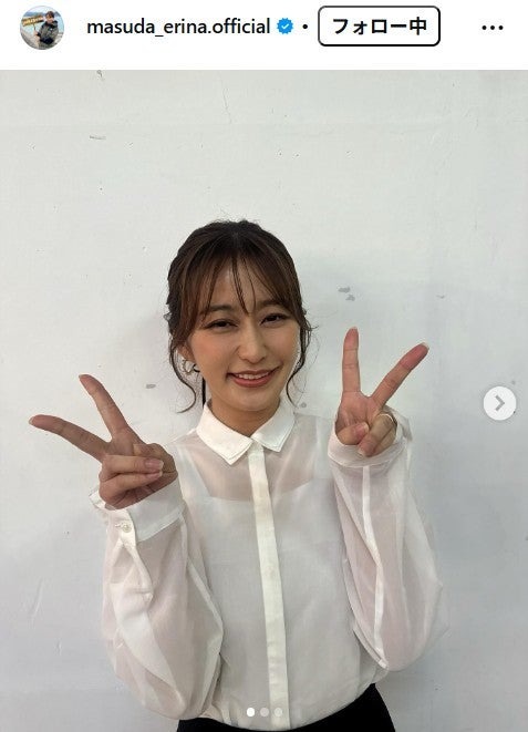 枡田絵理奈アナウンサーInstagramより
