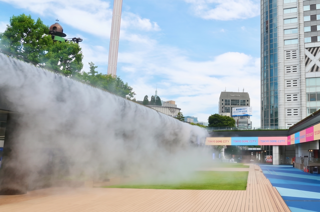 雲海ミスト