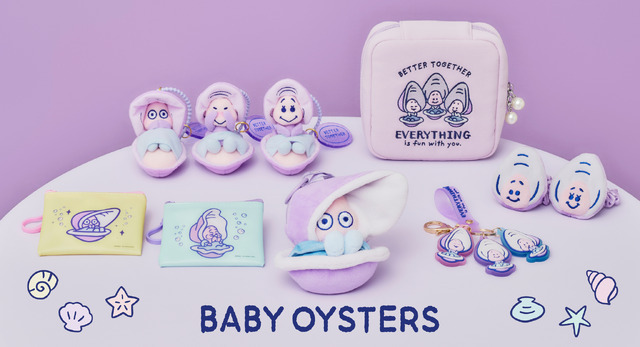 ぬいぐるみキーチェーン、ポーチ、ヘアポニーセット、シークレットポーチ、ぬいぐるみポーチ、キーチェーン／© Disney