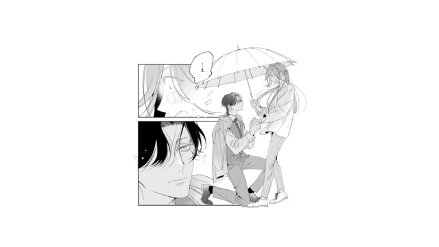 御曹司との“条件付きの結婚”が成立。その直後、彼が目の前でひざまずいてきて…！【疎まれ婚 #16】