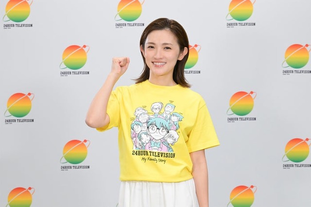 星野真里（C）日本テレビ