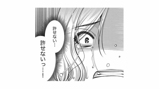 「仕事」と偽り不倫相手と会う夫を目撃。あの日から、私は静かに夫を監視しつづけた【クズ夫、去勢して詫びろ #６】