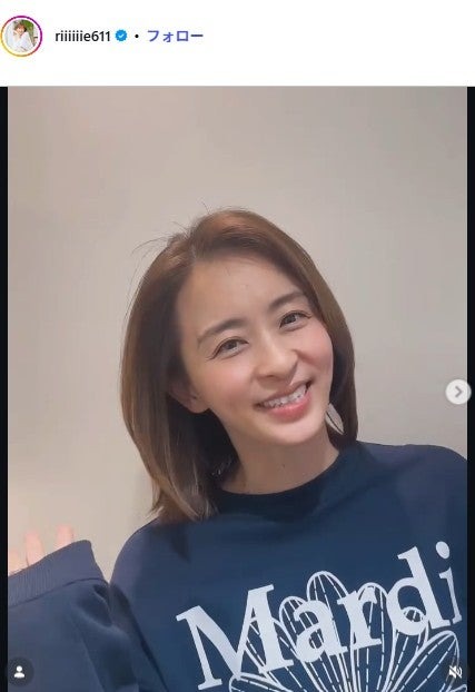 田中理恵Instagramより