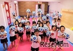 過去イベントのようす