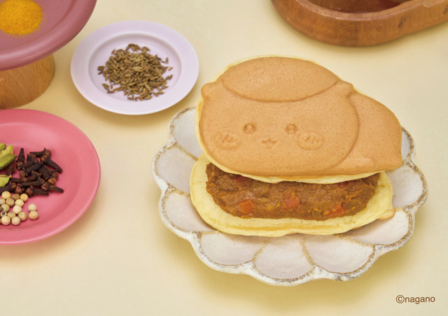ちいかわ焼き くりまんじゅう（カレー）