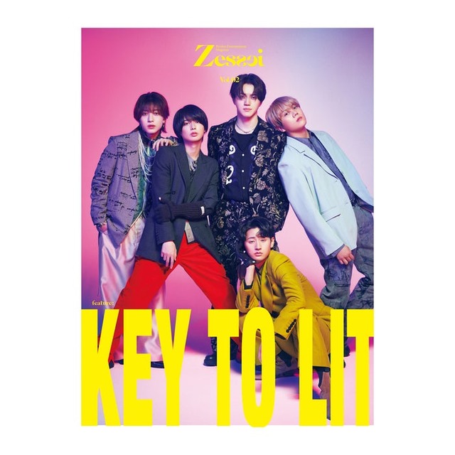 KEY TO LIT（提供写真）