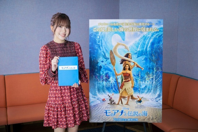 『モアナと伝説の海』(C) 2026 Disney Enterprises, Inc. All Rights Reserved.