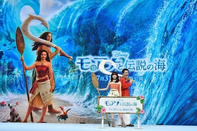 『モアナと伝説の海』(C) 2026 Disney Enterprises, Inc. All Rights Reserved.