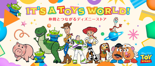 TOY STORY 5