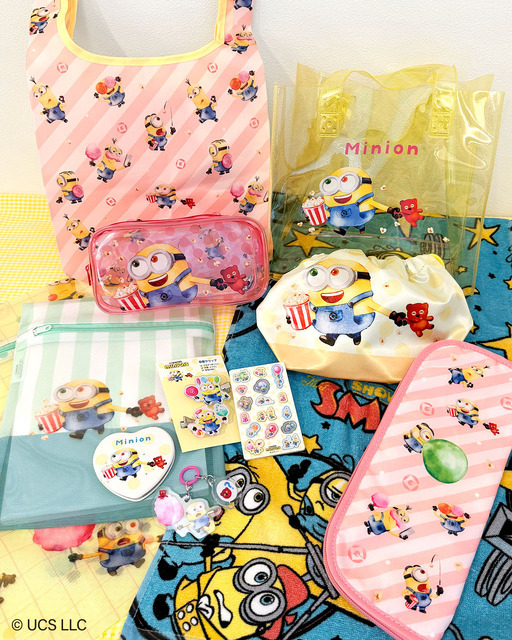 「ミニオン」限定アイテム
