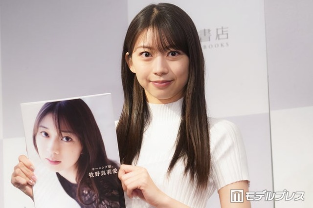 牧野真莉愛（C）モデルプレス