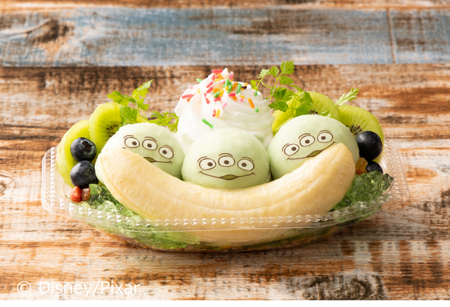 ＜エイリアン＞グリーンバナナスプリット 1,890円