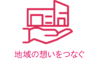 「HIBIYA MID SUMMER 2026」