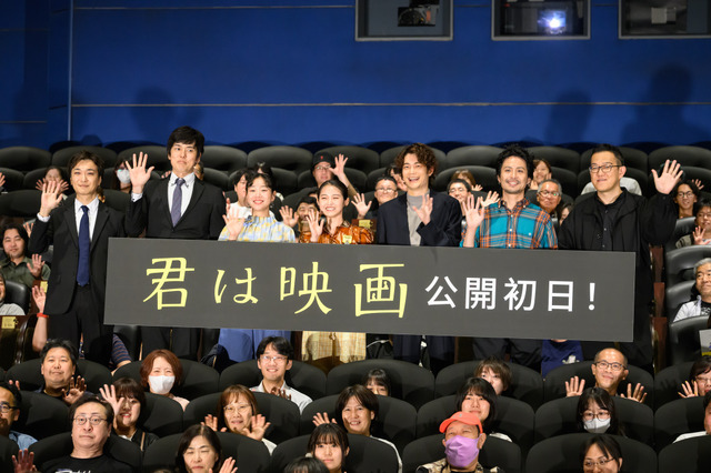 『君は映画』(C)ヨーロッパ企画/トリウッド 2026